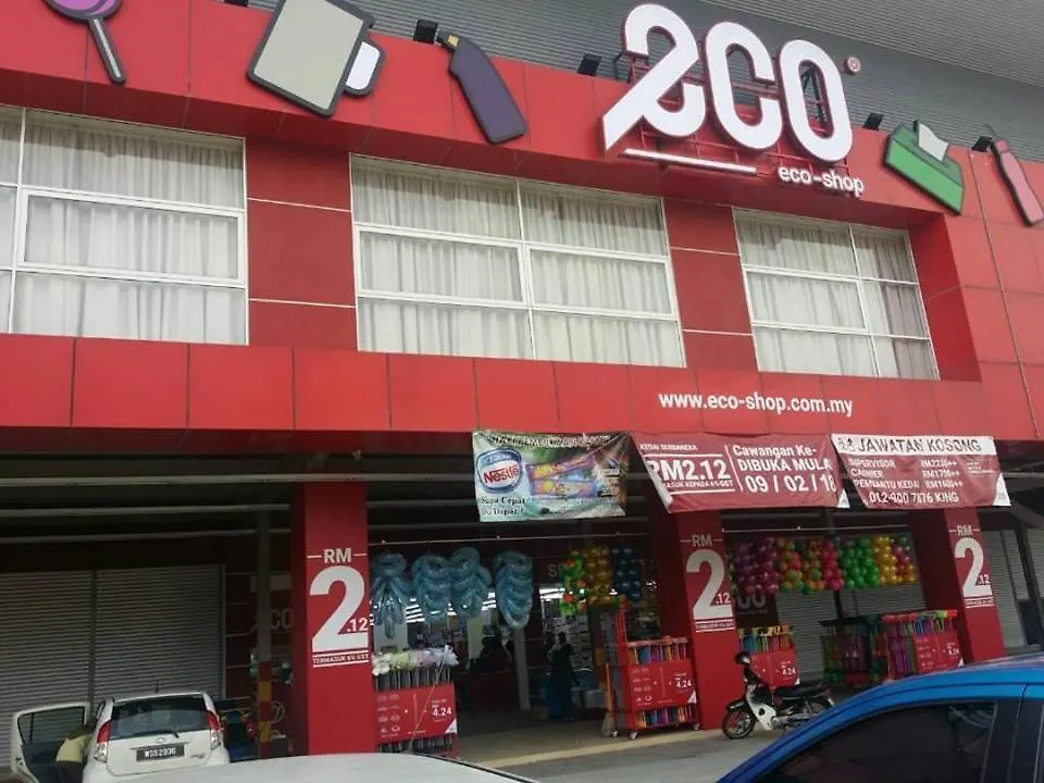 Usj One Residence @ Homestay Subang Jaya 0*,